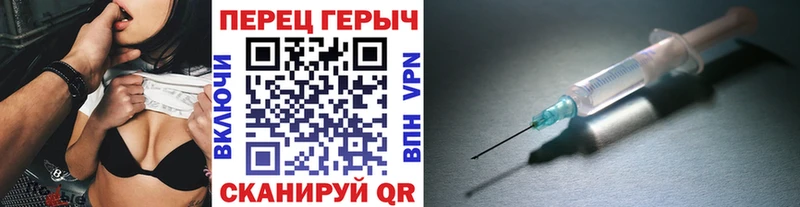 MEGA зеркало  Боготол  ГЕРОИН афганец  купить наркотики сайты 