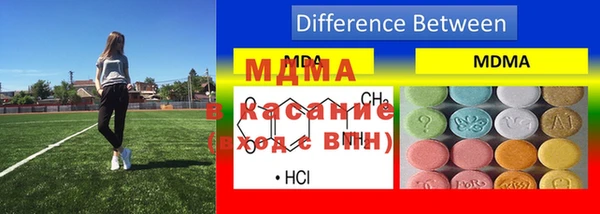 мефедрон VHQ Алзамай