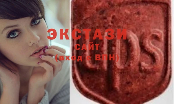 мефедрон VHQ Алзамай