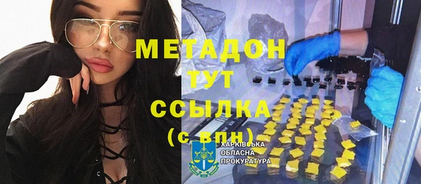 герыч Алексеевка