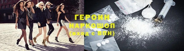 герыч Алексеевка