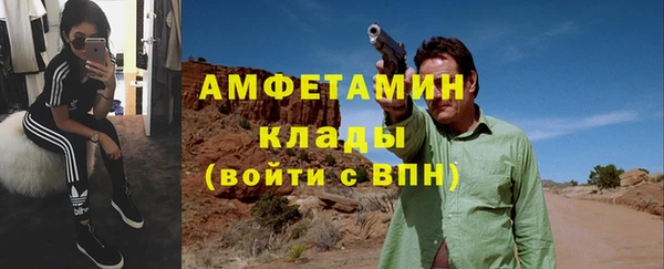 мефедрон VHQ Алзамай